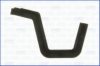 HONDA 11925P0A000 Gasket, timing case